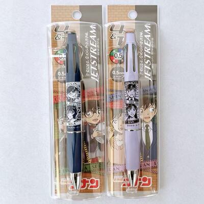 柯南限定三菱UNI多功能圆珠笔