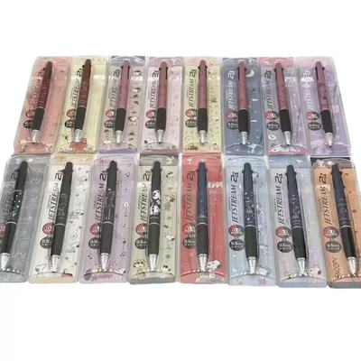 uni三菱史努比米菲JETSTREAM顺滑中油2+1多功能圆珠笔0.5自动铅笔