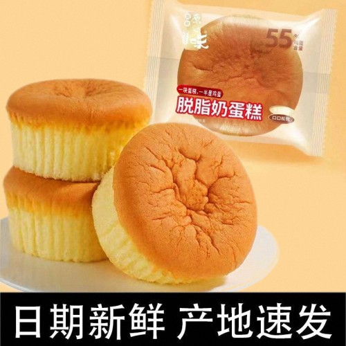 原之味脱脂蛋糕银耳凹蛋糕手撕