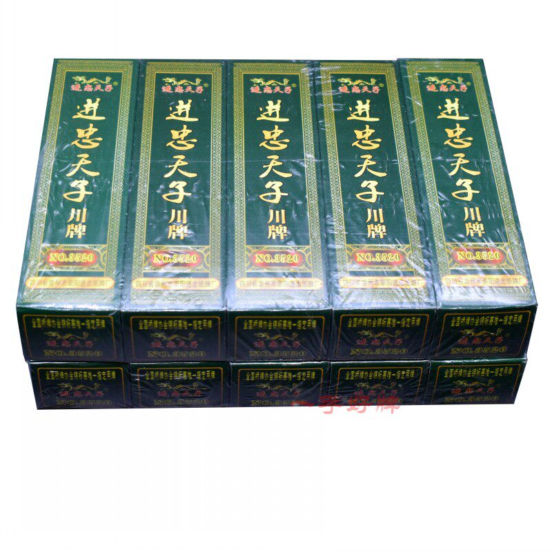 10副包邮进忠天子四川长牌3520川牌84张无财神听用斗十四加长加宽