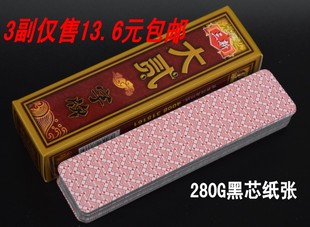 泸州大二三新高档泸州大二大贰纸牌地方牌长牌川牌包邮新品上市