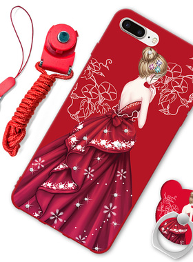 苹果7Plus手机壳iphone8Plus创意男女A1661个性软壳A1864全包硅胶防摔A1786磨砂5.5寸保护套网红A1897小清新