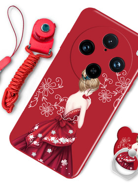 vivo X100Pro手机壳女新款V2324A软硅胶5G卡通可爱网红X100全包边磨砂防摔保护套viv0X100男潮牌个性情侣外壳