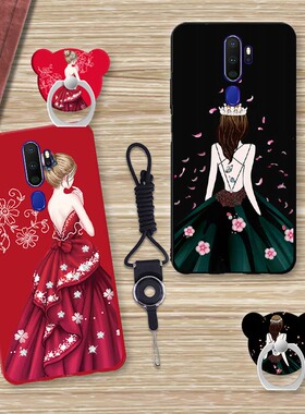 oppoA11x手机壳女神oppo A11x保护套磨砂全包PCHM30软硅胶oppa防摔opooA11x红色外壳opop卡通0pp0个性创意男