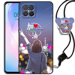 全包边软防摔套SP3OO男 情侣卡通可爱网红5G硅胶磨砂外壳智选NzoneS7Pro 适用华为SP300手机壳女款 NzoneS7Pro