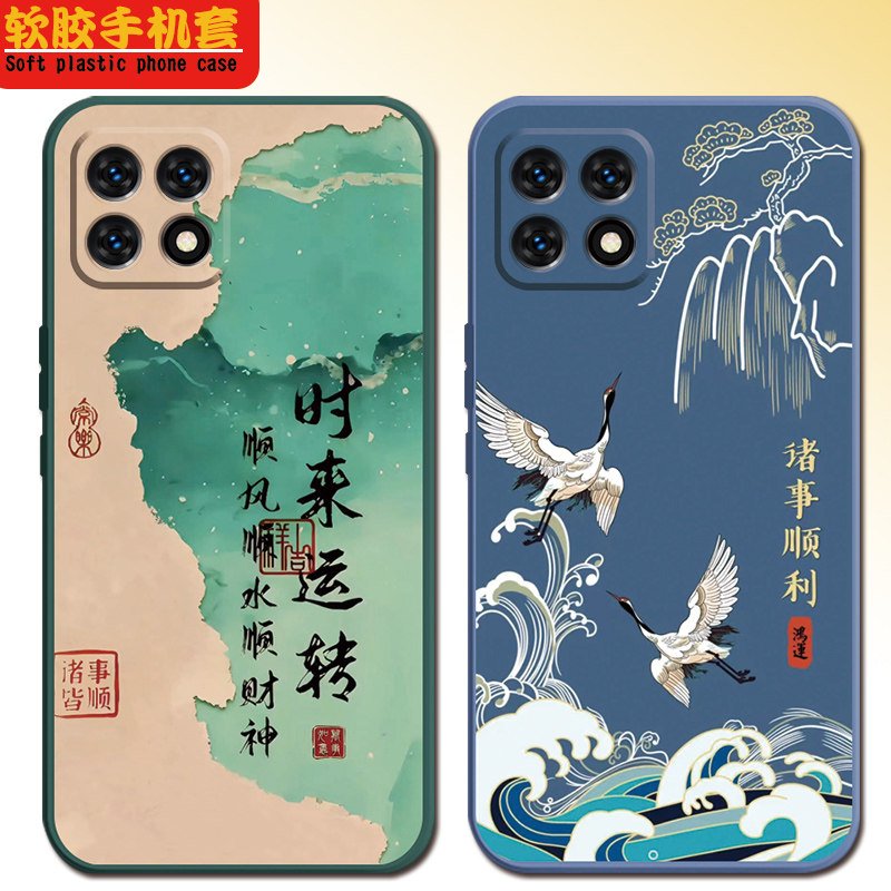 华为荣耀X30i手机壳中国风男女款软胶TFY-AN00全包边防摔文字个性网红磨砂外壳