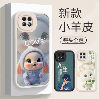 OPPOA72手机壳5G防摔全包边A72网红新款0pp0小羊皮硅胶a72潮时尚PDYM20男女opop全包镜头卡通PDYT20软套贴皮