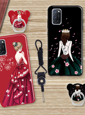 OPPOA52手机壳个性红色oppo A52保护硅胶套时尚情侣0ppoa52全包边PDAM10磨砂软壳防摔opopa52新款潮女公主