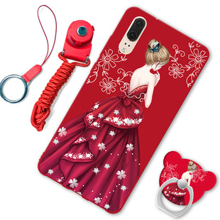 EML 创意可爱卡通女款 AL00挂绳支架eml一aloo防摔磨砂软壳情侣 p20硅胶全包p2o网红个性 华为p20手机壳Huawei