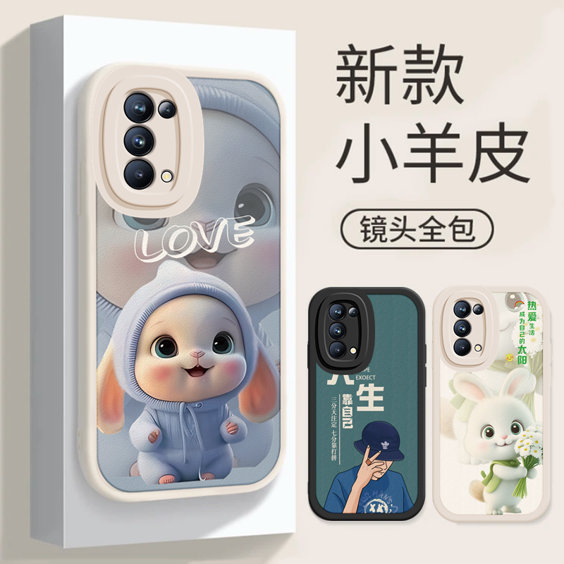 硅胶材质。四角防摔，保护你的爱机