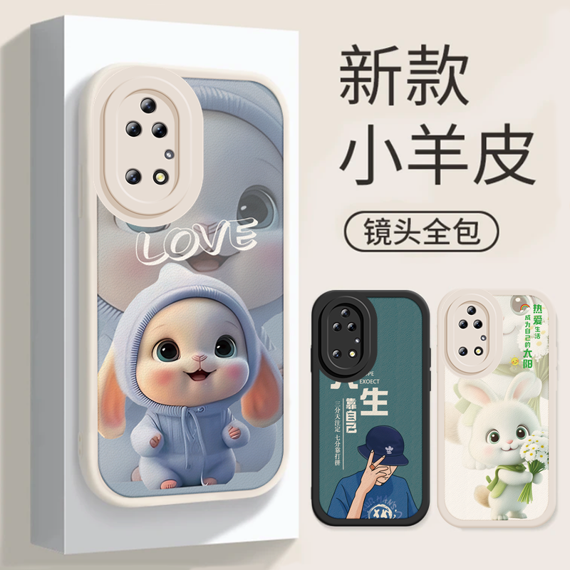 硅胶材质。四角防摔，保护你的爱机