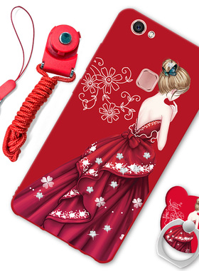 vivoy79手机壳v1v0y79a卡通可爱v1voy73保护套viv0防摔voviY挂绳支架y75s软壳男女viviy红色情侣v1voy71s防摔