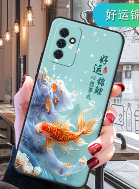 适用三星A54手机壳全包边磨砂女款SM-A5460硅胶网红卡通男GalaxyA54软防摔个性潮5G