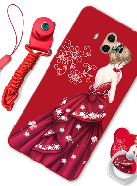 华为mate10手机壳maet10支架挂绳meat1O情侣ALP-AL00防摔aloo外壳alp一TL00男女红色maet1o保护套麦特10可爱