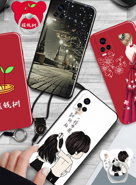 vivoS7手机壳个性红色男女S7硅胶保护套5G时尚卡通可爱V2020A情侣潮牌vivis7镜头全包软磨砂vovis7防摔超薄
