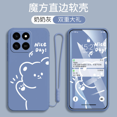 适用华为荣耀Play10T手机壳卡通可爱男女款LOG-AN10网红文字个性防摔软硅胶全包边保护套