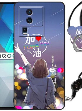 iQOONeo7竞速版手机壳情侣卡通女款V2232A软硅胶lqooneo7竞速版磨砂外壳全包vivo防摔套男iq00neo7竞速版直边