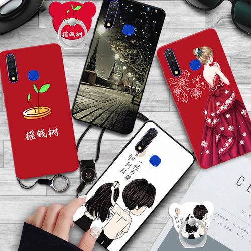 手机壳防摔全包个性可爱viviz5i