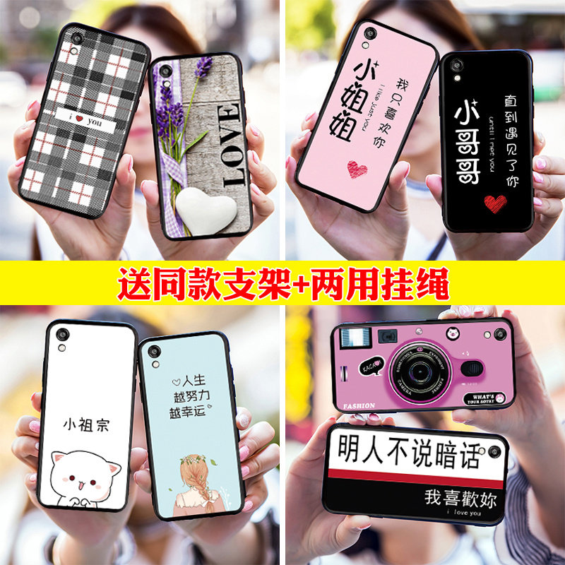 华为荣耀play3e手机壳honor全包边防摔华为ksa-al10手机套吊绳女play