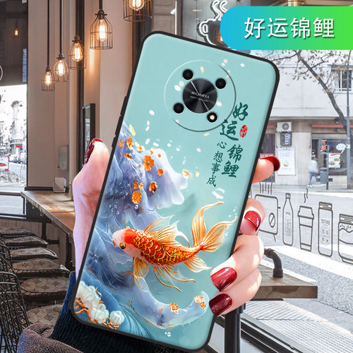 适用NZONE50Pro手机壳全包边磨砂女新款SP210硅胶卡通个性男网红防摔软套