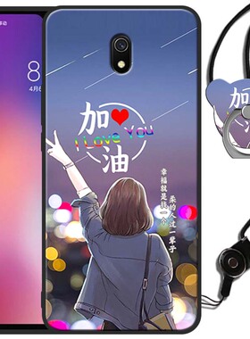 红米8A手机壳女款redmi8A情侣卡通可爱网红小米M1908C3KE硅胶磨砂外壳红米八A全包边小米8A软防摔套红米A8男