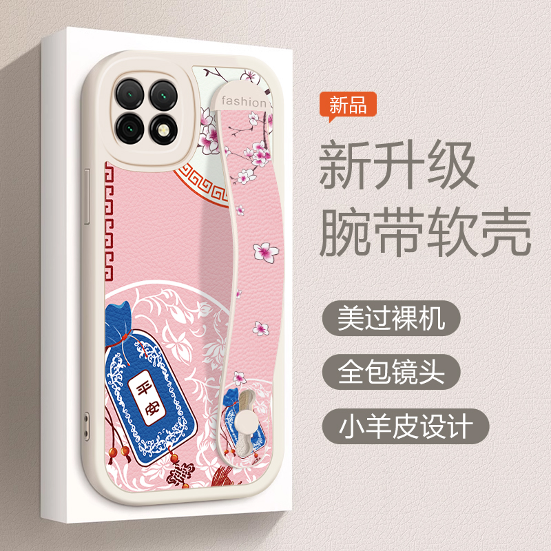 硅胶材质。四角防摔，保护你的爱机