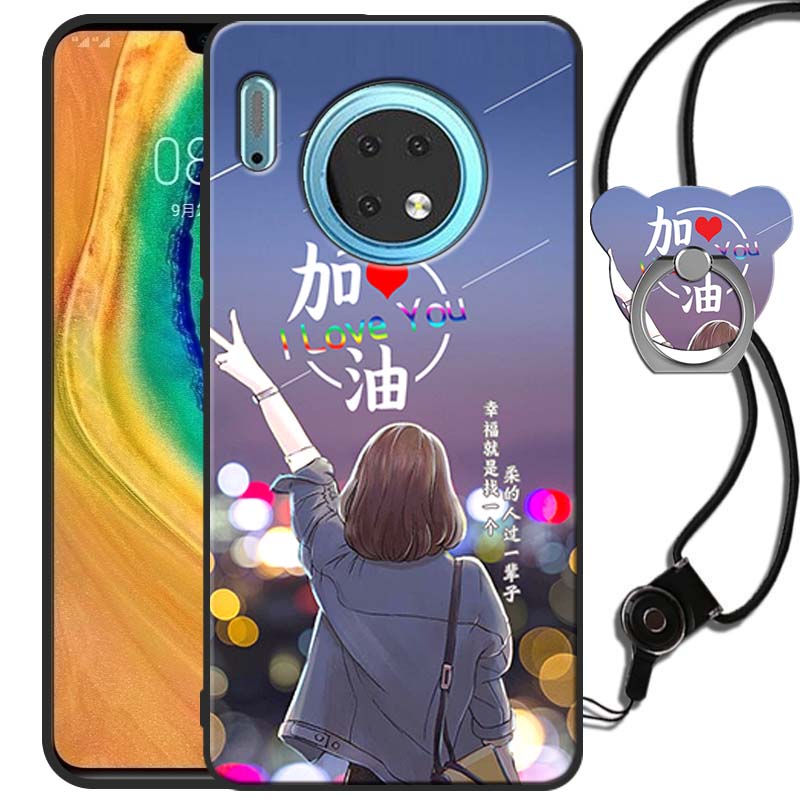 个性 文艺风，保护你的爱机