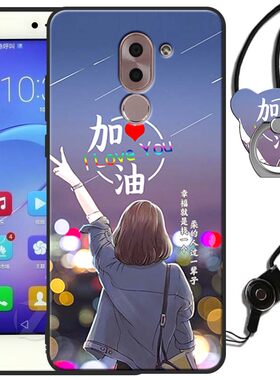 适用Honor6X手机壳华为荣耀畅玩6X卡通BLN-AL10硅胶磨砂AL40外壳BLN-AL20全包边bln软套AL30男BLN一TL10女款