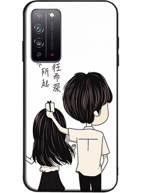honor华为全包个性风磨砂软壳