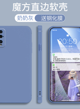 OPPOFindX2手机壳直边FindX2男女硅胶PDEM10防摔全包边0ppofindX2个性肤感5G简约纯色0pp0软外套FindX2小清新