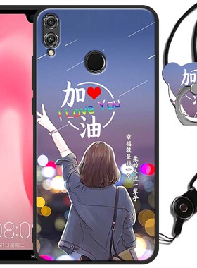 适用华为nova3i手机壳女INE-AL00情侣卡通nova3i硅胶磨砂外壳INE一AL00全包边nove3i男INEAL00软防摔套TL00潮