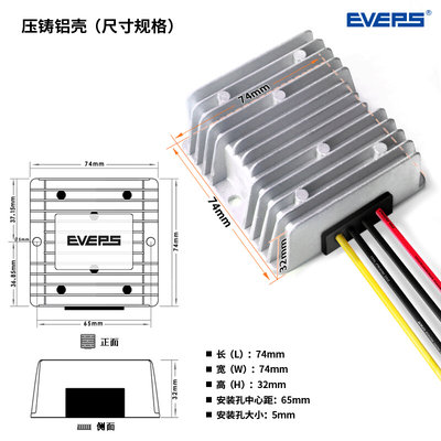 5V转12V5A8A10A电源升压模块5V6V8V10A升12V升压转换器5V变12V