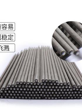 12Cr2Mo/407R/E6215-2C1M铬钼热强钢焊条3.2/4.0SA335P22氩弧焊丝