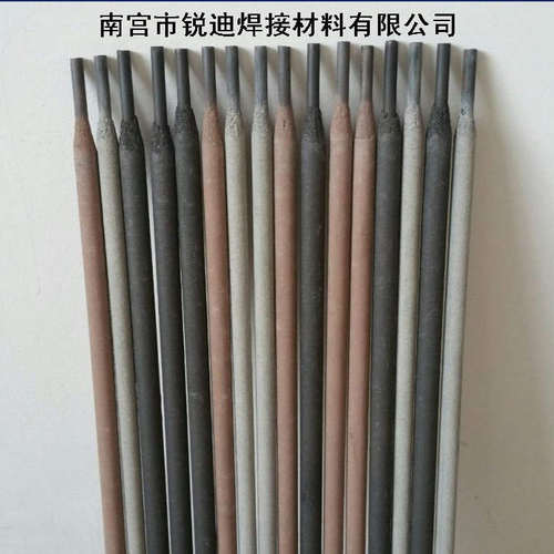 E43Q255碳钢专用焊条焊丝