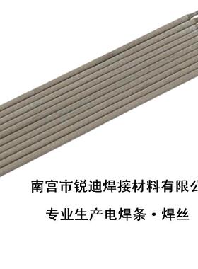 09CrCuSb/ND钢耐酸钢气保焊丝电焊条JNS/BNS440耐硫酸露点腐蚀钢
