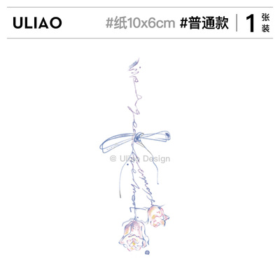 ULIAO好好生活慢慢相遇 玫瑰英文彩色纹身贴防水持久ins风小清新