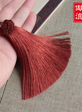 DIY饰品人造丝汽车挂件流苏穗子
