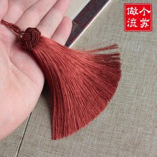 DIY饰品配件菠萝帽流苏穗子10CM人造丝汽车挂件复古顺滑吊坠