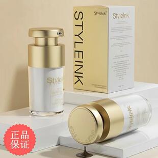 正品形墨留色王色料纹绣半永久纯植物色乳纹眉漂唇眼线色料上色快