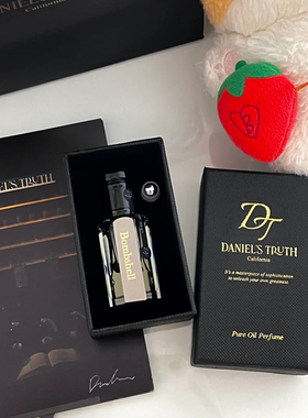 daniels truth香水3PM试香小样韩国小众bombshell边伯贤同款