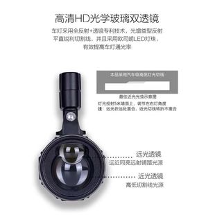 摩托车激光射灯强光款双透镜切线铺路远近光一体爆闪超亮led大灯