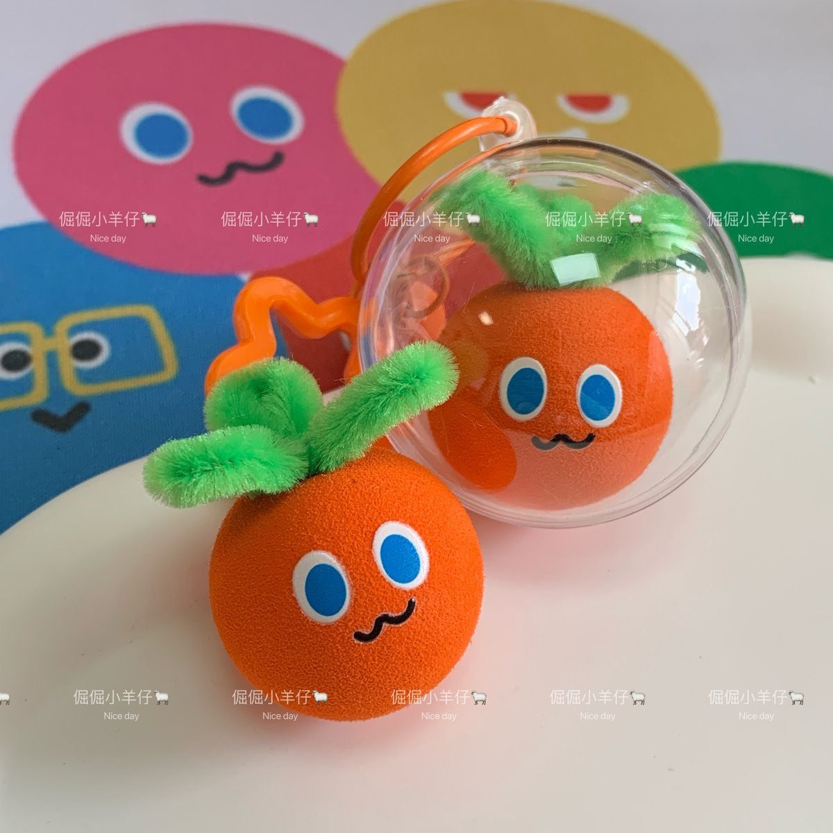 五月天周边阿信胡萝卜钥匙扣