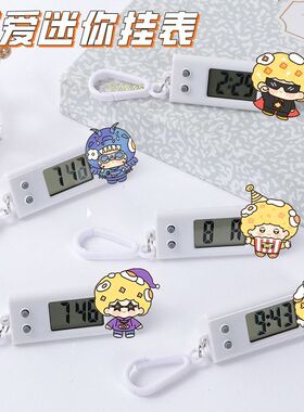 TNT时代少年团静音考试挂表