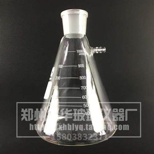 挥发酸测定装置1000ml水蒸气蒸馏器单沸式蒸馏装置测醋酒不挥发酸