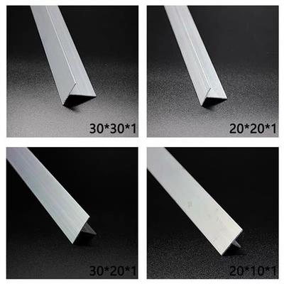 T型工业铝合金型材丁字形铝材t形条 T字条吊顶龙骨压边收边收缝条