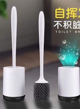 -Silicone toilet brush Wallmounted toilet brush