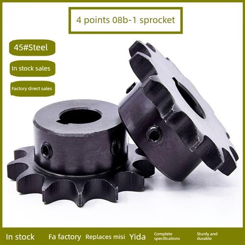 45钢4分炼轮配08B炼条成品孔工业齿轮18/19/20/21/22/23/24/25/30