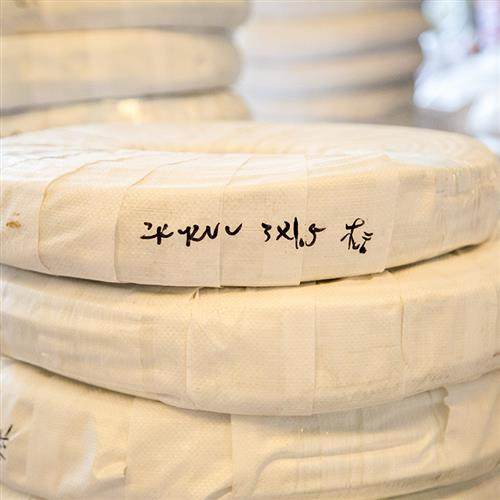 护套线RVV软线3芯4芯5芯0.5/0.75/1/1.5/2.5/4/6平方控制线信号线