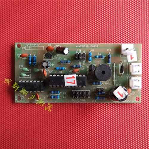 杰力电子称配件旺丰按键板线路板面贴电子秤电瓶传感器充电器支架