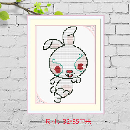 十二生肖十字绣兔年2022新款线绣客厅动物儿童房小幅卧室新手简单